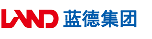 男人屌操女人逼视频安徽蓝德集团电气科技有限公司